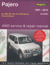 car service repair workshop instruction manual